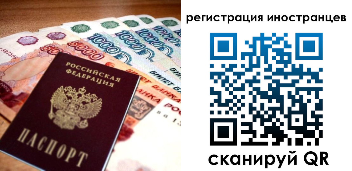 пропишу в квартире в Струнино